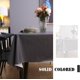 thumbnail image 2 of Mantel de color sólido, mantel rectangular de PVC resistente al agua y al aceite - 54 x 78 pulgadas - Mantel de vinilo, utilizado para mesa de comedor, fiesta de bufé y, 2 of 4