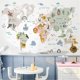 thumbnail image 3 of Pegatinas de pared grandes Fiudx Mapa del Mundo Extraíbles y Educativos, 3 of 5