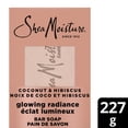 thumbnail image 1 of SheaMoisture Bar Soap 227g Glowing Radiance Coconut and Hibiscus with 24h shea moisture nutrients for Healthy, Glowing Skin, 1 of 8