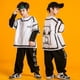 thumbnail image 5 of Conjunto de dos piezas de manga larga para niños grandes, con vestuario de actuación infantil, holgado y a la moda., 5 of 6