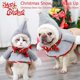 thumbnail image 3 of Lindo disfraz navideño para mascotas Capa navideña con rayas rojas y verdes para perros y gatos, 3 of 5