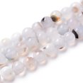 thumbnail image 1 of Natural Dendritic Agate Beads Strands Dyed Round WhiteSmoke 8mm Hole: 1.4mm about 48pcs/strand 15 inch, 1 of 3