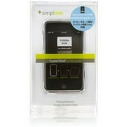 Simplism Crystal Shell for Multimedia Player