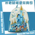 thumbnail image 2 of Nueva mochila escolar de dibujos animados de Mickey Minnie Pluto con motivo del 50.° aniversario de Disney de Loungefly, mochila para niños, bolso de ocio para mujeres, regalos para niñas, 2 of 4