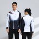 thumbnail image 4 of Ropa de bádminton de otoño e invierno, pantalones de manga larga para hombres y mujeres, camiseta deportiva, 4 of 6
