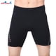 thumbnail image 3 of Pantalones de traje de neopreno Esponja de los hombres de neopreno Medias estírsas Leggings de buceo para la natación de buceo Snorkeling Scuba Scuba Surfing Masculino gris xxl 1.5mm Yuarrent OD003702-06, 3 of 7