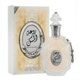 thumbnail image 1 of Lattafa Prestige Rouat Al Musk EDP For Her 100ml / 3.4oz, 1 of 8