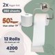 thumbnail image 3 of Papel higiénico GoTo Wipes Bamboo, 3 capas, 12 unidades, 350 hojas, 3 of 9