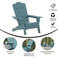 thumbnail image 4 of Flash Furniture Newport Adirondack Chair with Cup Holder, Weather Resistant HDPE Adirondack Chair in Blue, Set of 2, 4 of 13