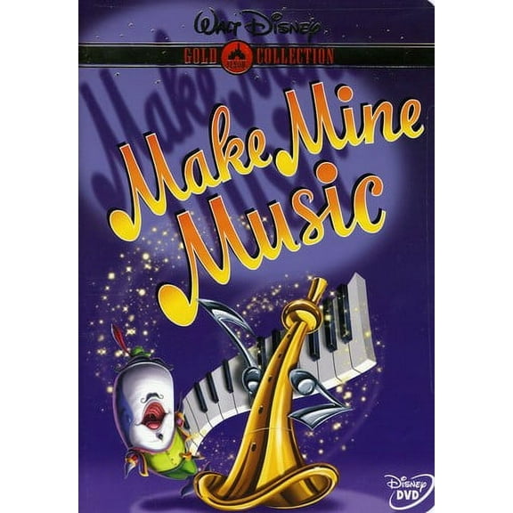 Make Mine Music (DVD)