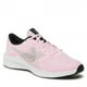 thumbnail image 1 of Tenis Nike Downshifter 11 para Mujer CZ3949-605 rosa claro 24 Nike CZ3949-605 DOWNSHIFTER 11, 1 of 7