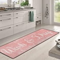 thumbnail image 4 of Laundry Room Rug Long Mat Rugs Area Rug Non-Slip Runner Rug Floor Mat Waterproof Farmhouse Carpet Kitchen Mats for Floor Runner Rug for Hallway Laundry Decor, 4 of 8