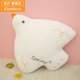 thumbnail image 1 of Peluche de simulación de tulipán, pájaro, cártamo, muñeco de dibujos animados, almohada para dormir, juguete para niños, cojines de muñeca para decoración, regalo para niños, juguete, 1 of 6