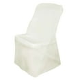 thumbnail image 6 of Efavormart 100 PCSIvory Polyester Lifetime Folding Chair Covers, Durable Reusable Chair Covers, 6 of 11