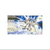 Bandai Hobby Strike Freedom Full Burst Mode Mobile Suit Gundam Seed Destiny MG 1/100 Model Kit