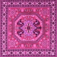 thumbnail image 1 of Ahgly Company Indoor Square Persian Pink Traditional Area Rugs, 4' Square, 1 of 4