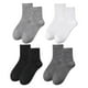 thumbnail image 5 of 4 pares de calcetines de vestir para hombre, calcetines tobilleros, calcetines casuales, calcetines para hombre, calcetines deportivos para adultos., 5 of 6