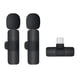 thumbnail image 3 of Micrófono inalámbrico Bluetooth, micrófono Lavalier inalámbrico Enchufe Micrófono Bluetooth Micrófono Lavalier inalámbrico Rendimiento de primer nivel, 3 of 8