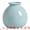 Cyan, variant on Unique Bargains Ceramic Square Bud Mini Cube Flower Vase Purple 2.8"L x 2.8"W x 2.8"H