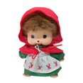 thumbnail image 1 of Muñeco de peluche de 15 cm con dibujos animados: regalo de cumpleaños perfecto y decoración del hogar para niños., 1 of 5