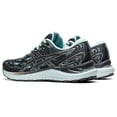 thumbnail image 3 of ASICS Chaussures de Course pour Femmes Gel-Cumulus 23 MK Gris Transporteur/argent Pur - 1012A888-021, 3 of 6
