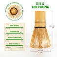 thumbnail image 2 of Juego de batidores de matcha TEANAGOO, batidores de bambú para matcha, 100 puntas, 2 of 7
