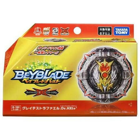 Takara Tomy Beyblade Burst QuadDrive B-192 Greatest Raphael Over High Xtend Balance Type