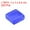 Cobalt Blue, variant on Uxcell Micro Glass Tiny Mini Mosaic Tile Cobalt Blue 220 Pack