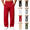 Red, variant on Frnrwgo Men's Sweatpants with Deep Pockets Wide Leg Loose Fit Casual Pants for Daily Wear