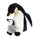 thumbnail image 1 of Juguetes de Juguete de Peluche de Pingüino para Camas de Cumpleaños Valentín Y Yotijar Juguetes de peluche, 1 of 9