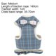 thumbnail image 2 of Traje de cuerda de tracción tipo chaleco espalda de gato de malla suave, adecuado para escapar caminando, ajustable, sin tensión, 2 of 6