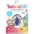 thumbnail image 6 of Original Tamagotchi - Angel Night Garden, 6 of 7