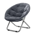 thumbnail image 2 of Silla de camping plegable Silla Silla de playa de ocio portátil Silla plegable perezosa gris kusrkot Asiento plegable, 2 of 8
