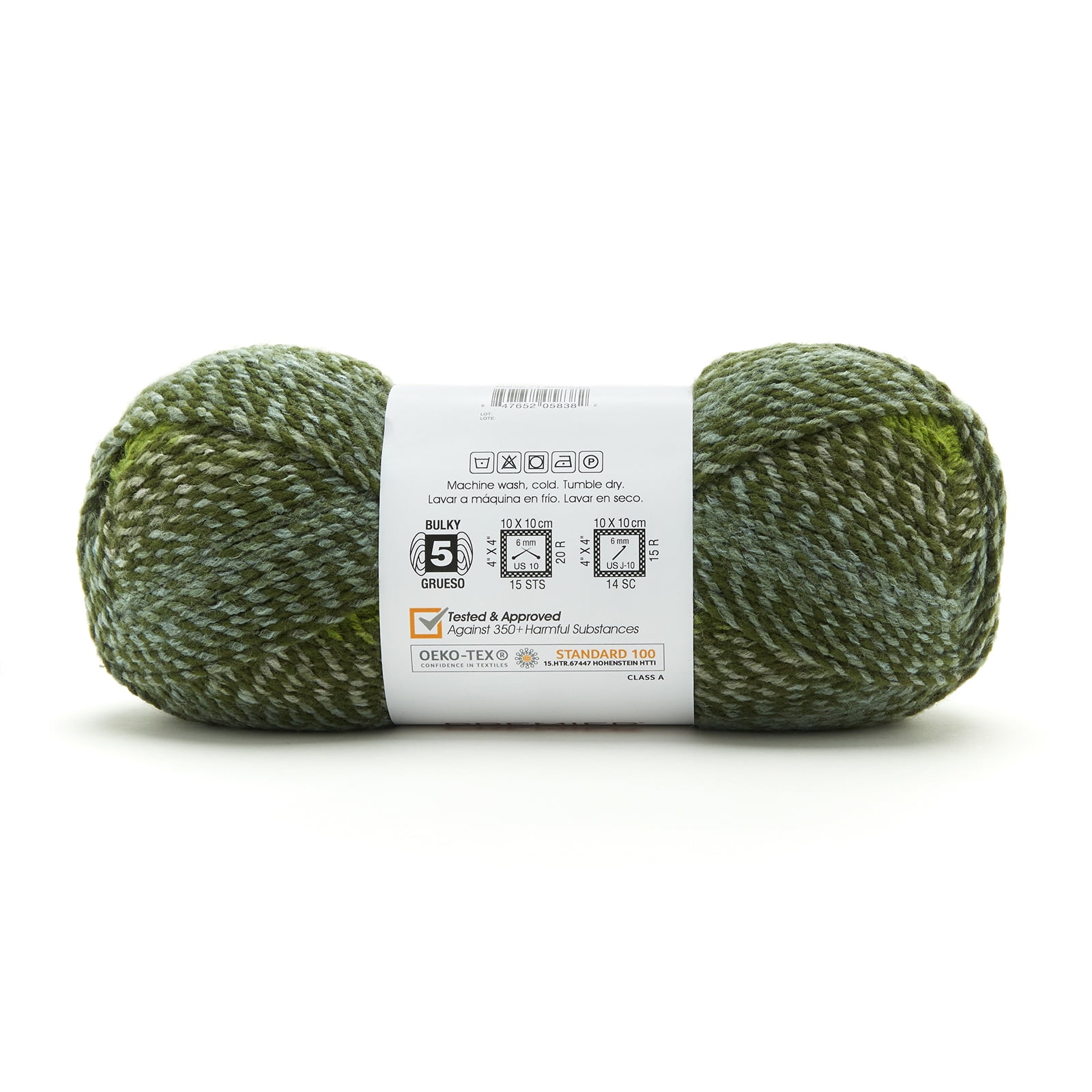 (3 pack) Premier Yarns - Puzzle Yarn - Maze - 7oz 328yds - 5 Bulky Weight - Acrylic