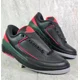 thumbnail image 1 of Ni - ke Ni - ke Air Jordan 2 Low Retro Men's Size 9 Christmas Black Green DV9956-006, 1 of 5