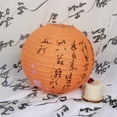 thumbnail image 1 of Nvzi Faroles de papel decorativos, faroles de papel colgantes, faroles para interiores y exteriores para lámparas de hogar, fiestas, decoración de eventos (naranja, 10 piezas), 1 of 5