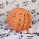 thumbnail image 1 of Nvzi Faroles de papel decorativos, faroles de papel colgantes, faroles para interiores y exteriores para lámparas de hogar, fiestas, decoración de eventos (naranja, 12 piezas), 1 of 5