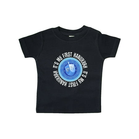 

Inktastic Its My 1st Hanukkah Dreidel Gift Baby Boy or Baby Girl T-Shirt