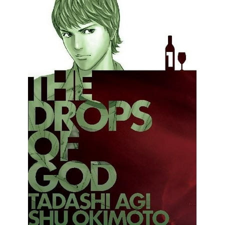 Drops Of God Volume 01 Les Gouttes De Dieu Walmart Com