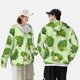 thumbnail image 4 of Balery Broccoli 3 Sudadera ligera de manga larga con capucha y protección solar UPF 50+ para hombre y mujer, ideal para pesca y running-X-Large, 4 of 7