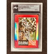 Walter Payton Willie Gault 2015 Leaf Masterpiece Cut Signature Certified Autograph Card 1/1 JSA Chicago Bears