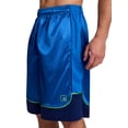 thumbnail image 5 of AND1 Men's and Big Men's All Court Colorblock Short, 11" inseam, up to Size 5XL, 5 of 7