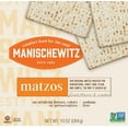 thumbnail image 1 of Matzos Manischewitz, 1 of 2