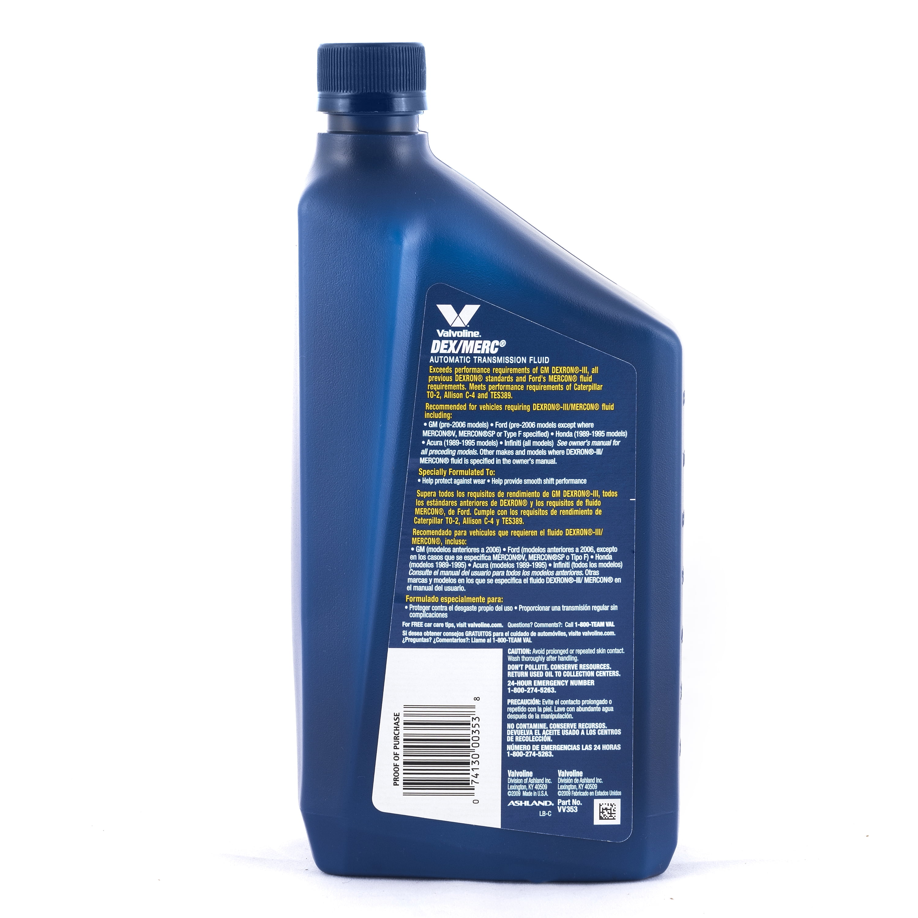 toyota and lexus transmission fluid replacement valvoline dex merc automatic transmission fluid 1 quart walmart com toyota and lexus transmission fluid replacement valvoline dex merc automatic transmission fluid 1 quart walmart com