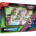 thumbnail image 1 of Scarlet & Violet—Shrouded Fable Greninja ex Special Illustration Collection, 1 of 2