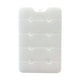 thumbnail image 1 of Bolsa de hielo ligera para neveras rectangulares, a prueba de fugas y reutilizable, para playa. C1000g, 1 of 9