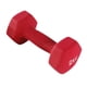 thumbnail image 5 of Paquete de 2 mancuernas de ejercicio, equipo de fitness, equipo de entrenamiento multifuncional para gimnasio en casa, entrenamiento de fuerza de 2 kg Rojo, 5 of 9