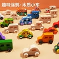 thumbnail image 4 of 8 Pcs Car Toy Automotive Cars Crafts Wooden Pine Child Toddler, 4 of 6