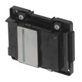 thumbnail image 2 of Print Head Replacement, Lightweight Print Head  For L565 For WF7525, 2 of 8