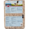 thumbnail image 2 of Control de olor KAYTEE Clean and Cozy Natural 49.2L para mascotas, 2 of 2